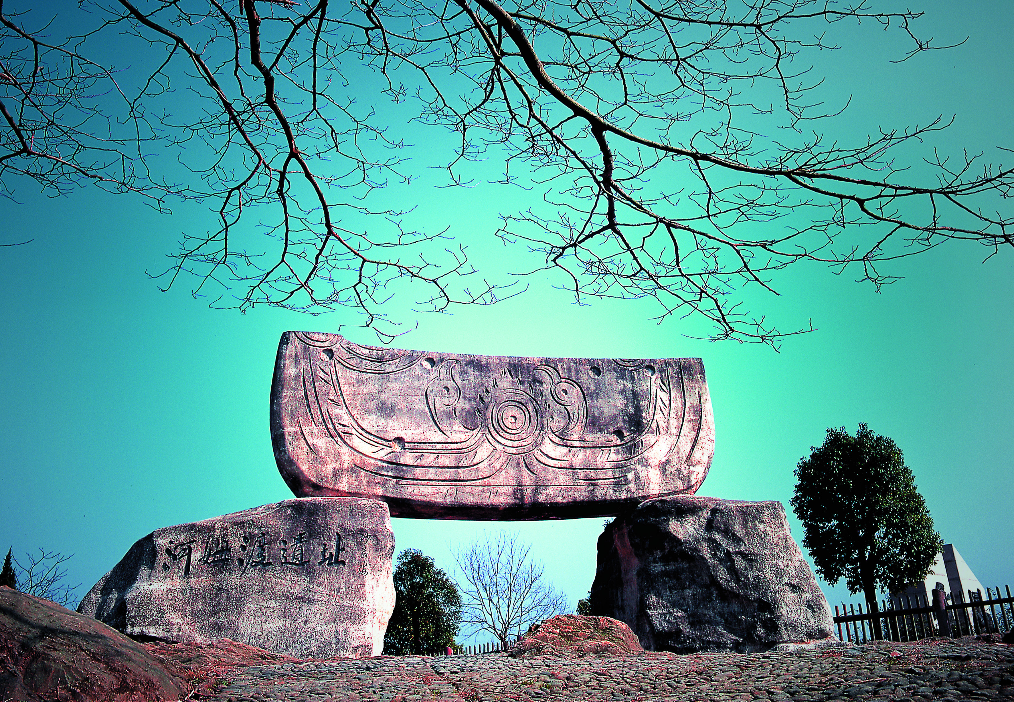 Mehr über den Artikel erfahren Januar 2017